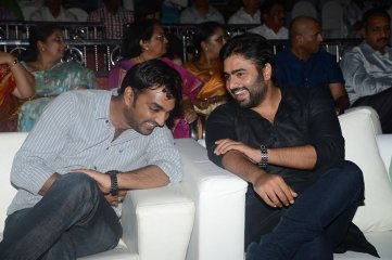 Shankara Audio Release